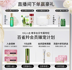 小星星0110采集到关联