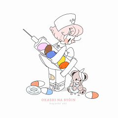 橙橙不是橙子采集到插画