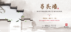 圆圆在发光采集到别墅