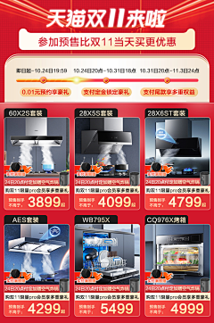 3HxnvIbE采集到关联页