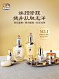韩国正品Whoo后天气丹皇后水乳套装拱辰享套盒水研津率享新款护肤-淘宝网