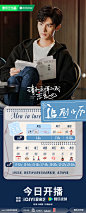 @刘畅工作室官微 的个人主页 - 微博