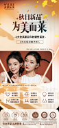 eb213069gy1higlum4ds4j20ku19agsw