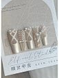 Elf.nail ｜ 纯白舞鞋