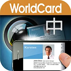 WorldCard Mobile - 蒙恬名片王(中日韓英名片辨識系統)