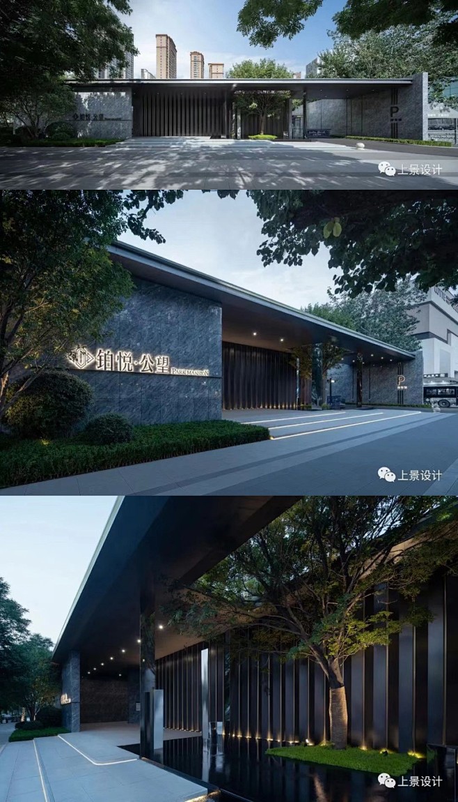 沈阳旭辉·铂悦公望 门 揖 回廊门庭，礼仪迎宾 以简约、明快、硬朗的线条延伸展示界面 庄重大气，熠熠生辉 拾阶而上，感受静谧 以冷静克制的秩序 ...