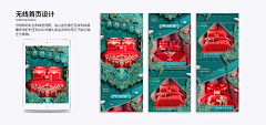 2Lvpehve采集到作品集