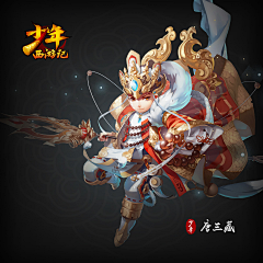popokyo采集到new
