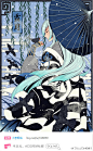#刀剑乱舞# 画风配色点一万个赞！江雪侧脸美cry我（¯﹃¯）！ 绘师：@小李啊呜【高清大图戳】O网页链接 ​​​​