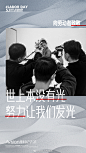 绝对人气写真的照片 - 微相册