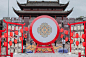 宁海县人民政府市集文化节，更多高清无水印照片请关注@活动汪