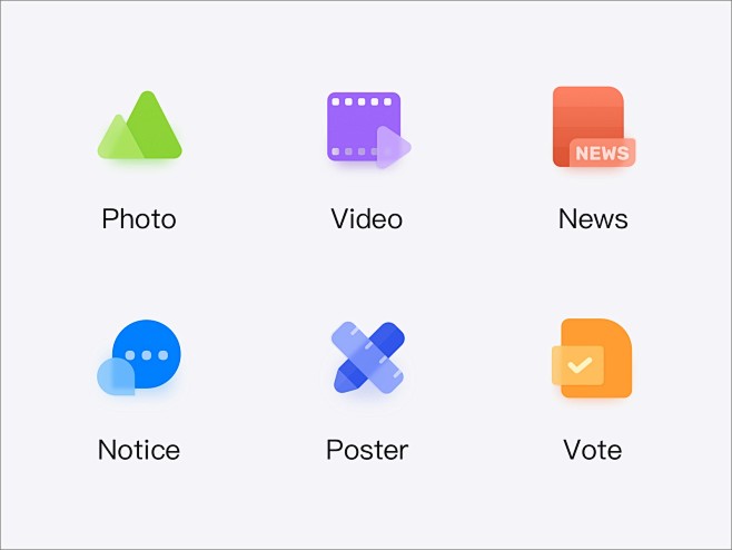 icons 模糊 毛玻璃 图标 ui i...