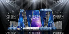 婚庆舞台  - 源文件下载【酷图网】婚庆舞台,婚庆布置,梦幻婚礼,舞台布置,西式婚庆,西式婚庆背景,酒店婚礼布置,婚庆海报,婚庆策划,婚庆贺卡,婚庆展板,百年好合,浪漫婚庆,新婚庆典,婚庆舞台背景,酒店婚庆背景,红色主题婚庆,红色婚礼,婚礼背景,婚庆背景,卡通人物,气球,欧式花纹,欧式婚礼策划,婚礼策划,婚礼设计,环境设计,舞美设计,