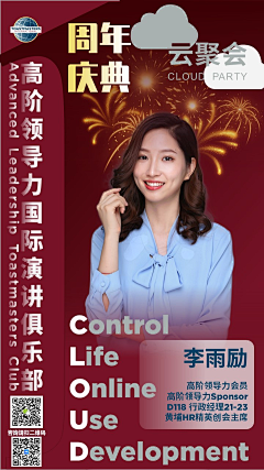 Annaliumm采集到TM