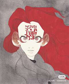聒噪的猫采集到男头像