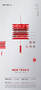 
---------------------------------------
我在使用【率叶插件】，一个让花瓣网”好用100倍“的浏览器插件，你也来吧！
> http://ly.jiuxihuan.net/?yqr=11943860