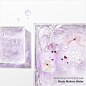 Moisturizing and firming care Musk Mallow Water 비주얼 이미지