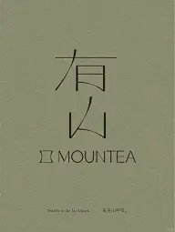 字体 / LOGO / 数字 / 主题