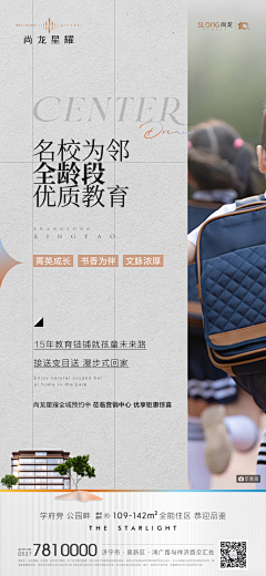 傅傅L采集到系列