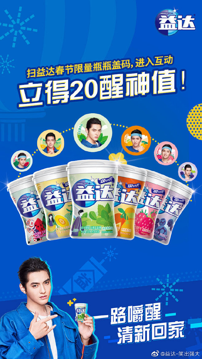 春节回家，路堵人又困，怎么办？今年春节，...