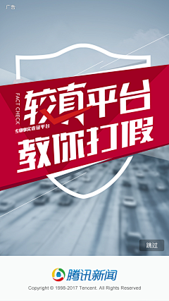 旭子688采集到我的画板