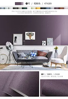 家用ins墙纸素色纯色 现代简约客厅卧室莫兰迪色北欧风格壁纸灰色-tmall.com天猫