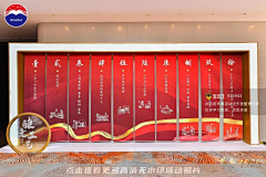 李小华的素材库采集到活动会场搭建