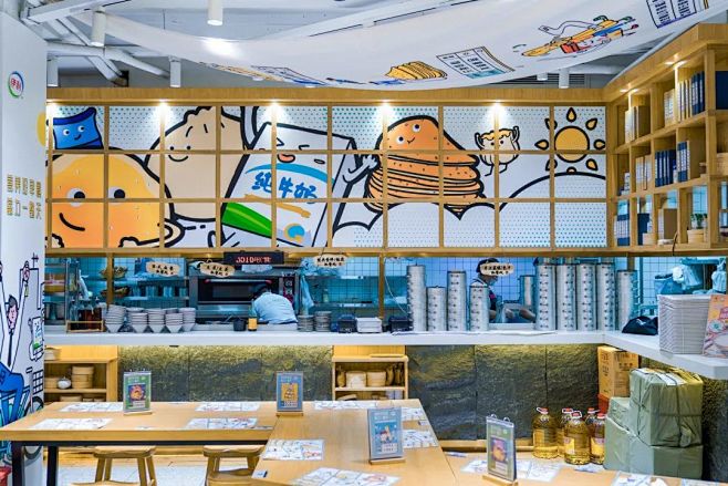 伊利蓄力早餐店：为赶早的你蓄个力