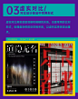 640?wx_fmt=jpeg&wxfrom=5&wx_lazy=1&wx_co=1,374x473 像素