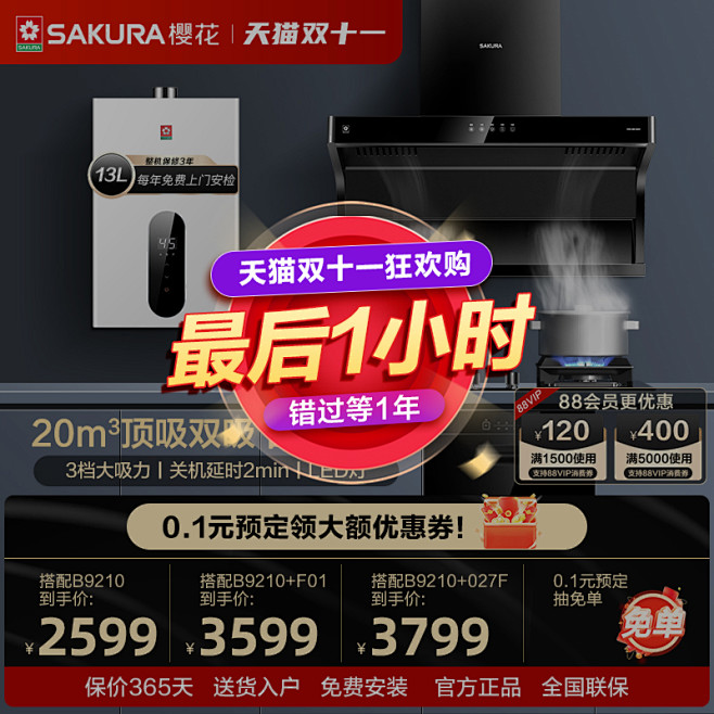 33a48488a2b20a40f086...