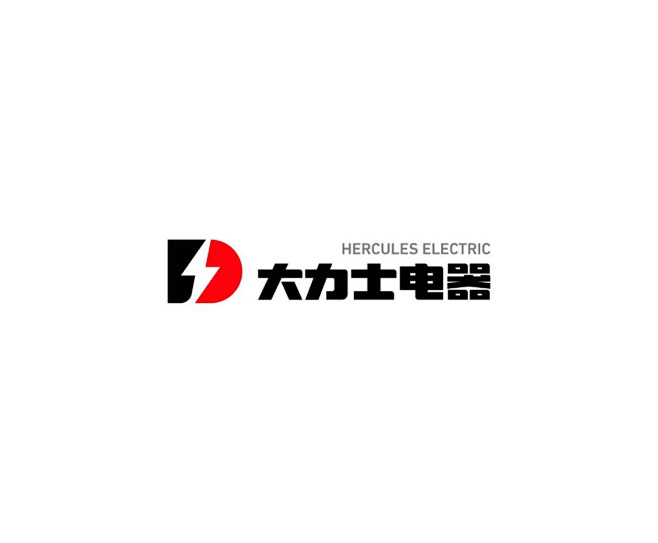 学LOGO｜477：大力士电器｜明日命题...