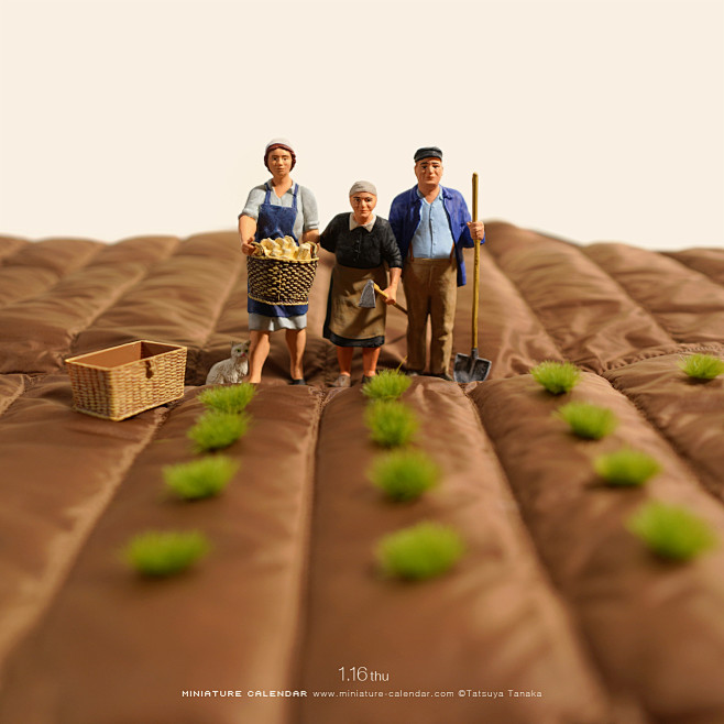 MINIATURE CALENDAR