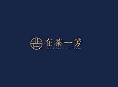 设计大橘观采集到字体设计-标题
