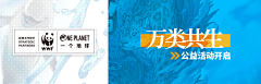 Troubleman采集到明日、战双