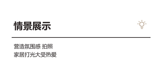 复古竹节落地灯侘寂风客厅沙发钓鱼古风草藤...