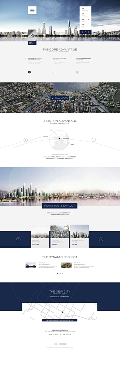 陪伴胜过千言采集到Web Design