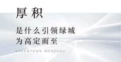 ShinoharaAkisato采集到微信标题