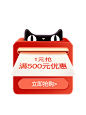 MoveFree官方海外旗舰店
