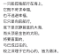 来自相册