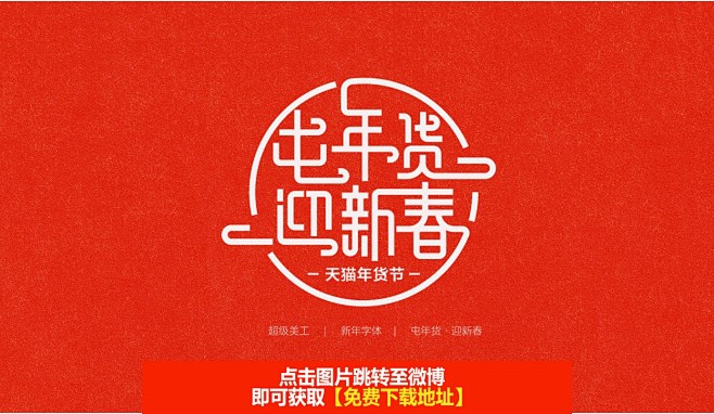 效果图_06