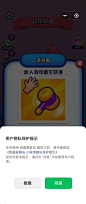 微信图片_202406241723482