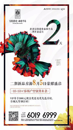 Voir、la、mer采集到H 画面