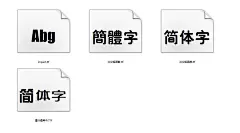 远行日记-文艺店铺首页及海报设计