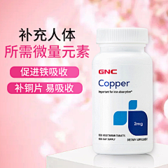 毛茸茸的鱼采集到自制主图