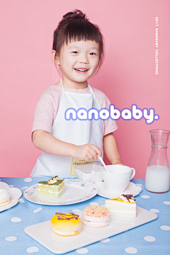 NANOBABY儿童摄影采集到nanochic