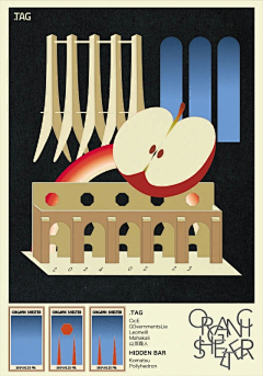 musicartchen采集到Newed