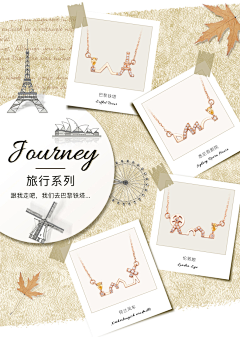 Bing'er采集到推文长图