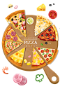 插图美食披萨#png素材#