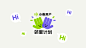 邻里计划