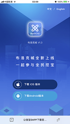 相逢恰似久别重逢采集到待整理